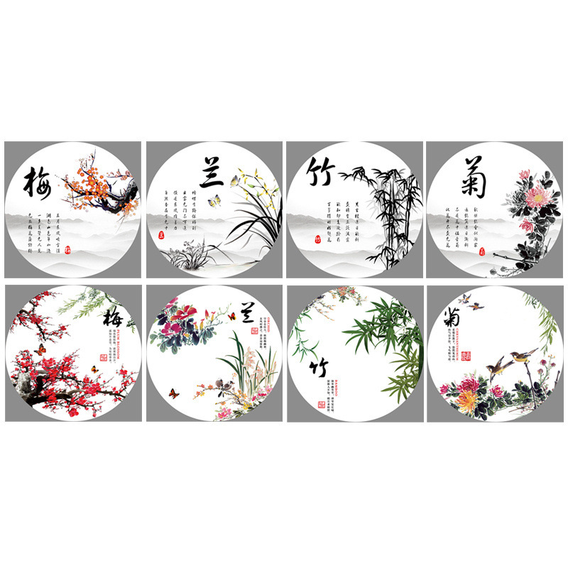 新中式圆形梅兰竹菊花鸟字画客厅卧室墙贴画过道微喷打印自粘画芯