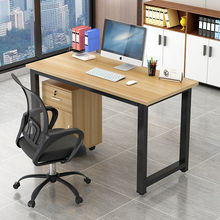 桌子办公职员办公桌具屏风工作位桌椅组合员工电脑桌商业办公家具