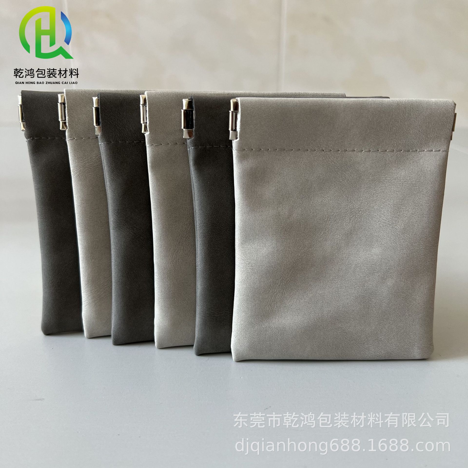 Factory Supply Shrapnel Bag Pu Earphone Bag Automatic Tight Port Data Cable Small Change Storage Bag Jewelry Glasses Bag