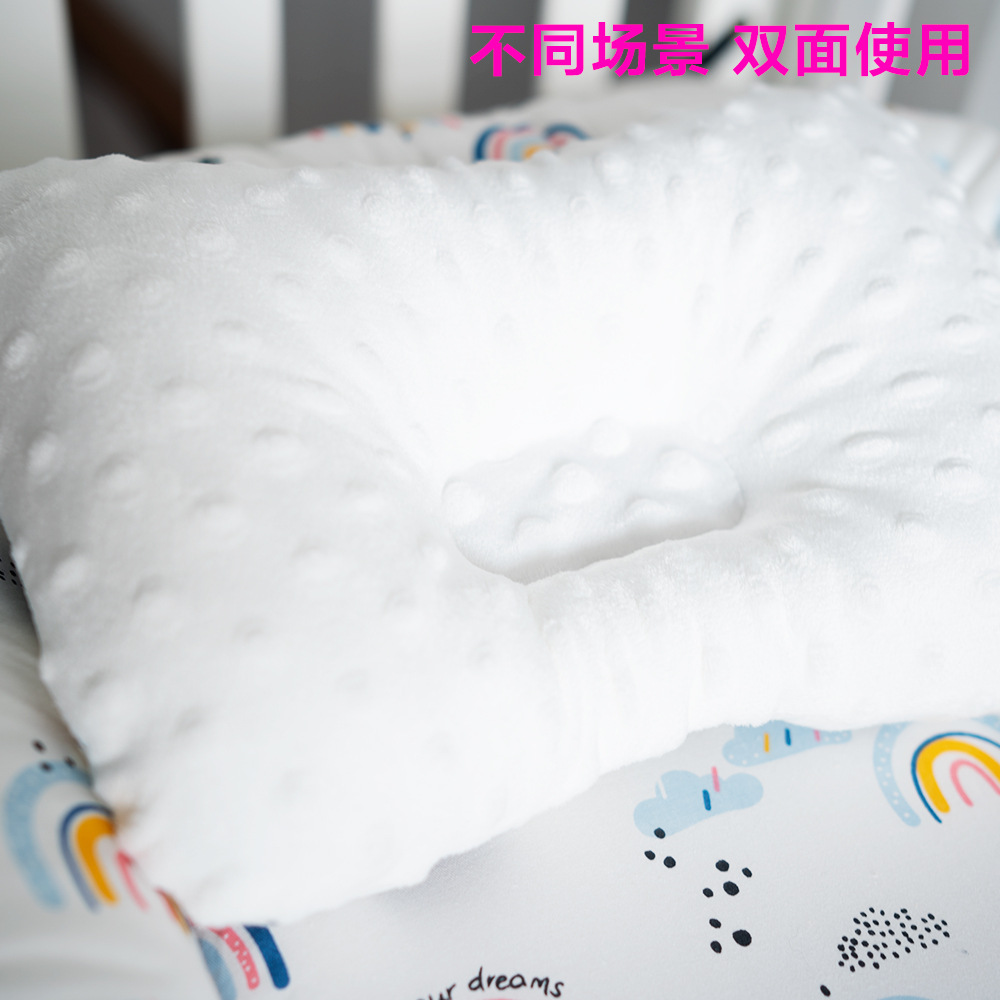 Small Tree House Factory Cross-Border Wholesale Baby Anti-Deviation Headrest Bed Mid-Bed Pillow 0-3 Baby Set