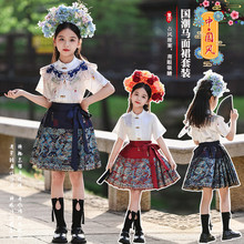 六一儿童汉服古风唐装女童马面裙中国风套装古装男童国学服演出服