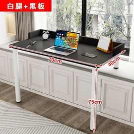 飘窗小桌子高低脚写字台改造学习桌一体书桌长短腿台式电脑桌