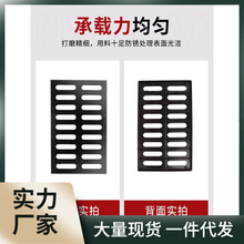 球墨铸铁下水道盖板方形地沟阴井盖雨水篦子水沟盖排水沟盖板蓖子