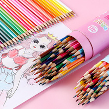 筒装彩色铅笔套装儿童学生绘画笔美术填色涂鸦盒装彩铅文具礼物