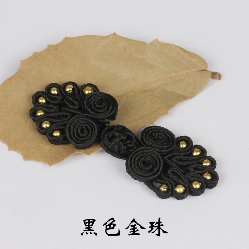 Seven Beads Chinese Frog Button Closure Cheongsam Button Chinese Style Wedding Invitation Handmade Retro Decorative Ancient Costume Traditional Clothes Clothing Accessories