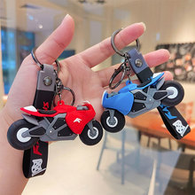 炫酷机车钥匙扣男孩创意卡通玩具模型书包挂件汽车钥匙圈链小礼品