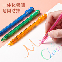 日本UNI三菱自动铅笔小学生绘图活动彩色铅笔0.5mm美术彩绘填色笔