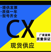 薄型油缸ISD/JOB/CX-SD LA32 40 50 63 80X20*25*10*30方形液压缸