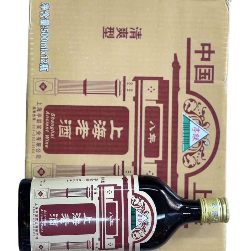 亭联 红标八年上海老酒500ml*6瓶装黄酒泡阿胶花雕酒整箱-阿里巴巴