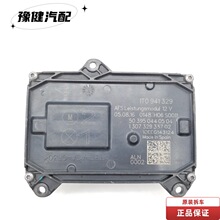 vnq5e050mk 大众j519bcm模块途观新帕萨特转向灯常亮控制ic芯片