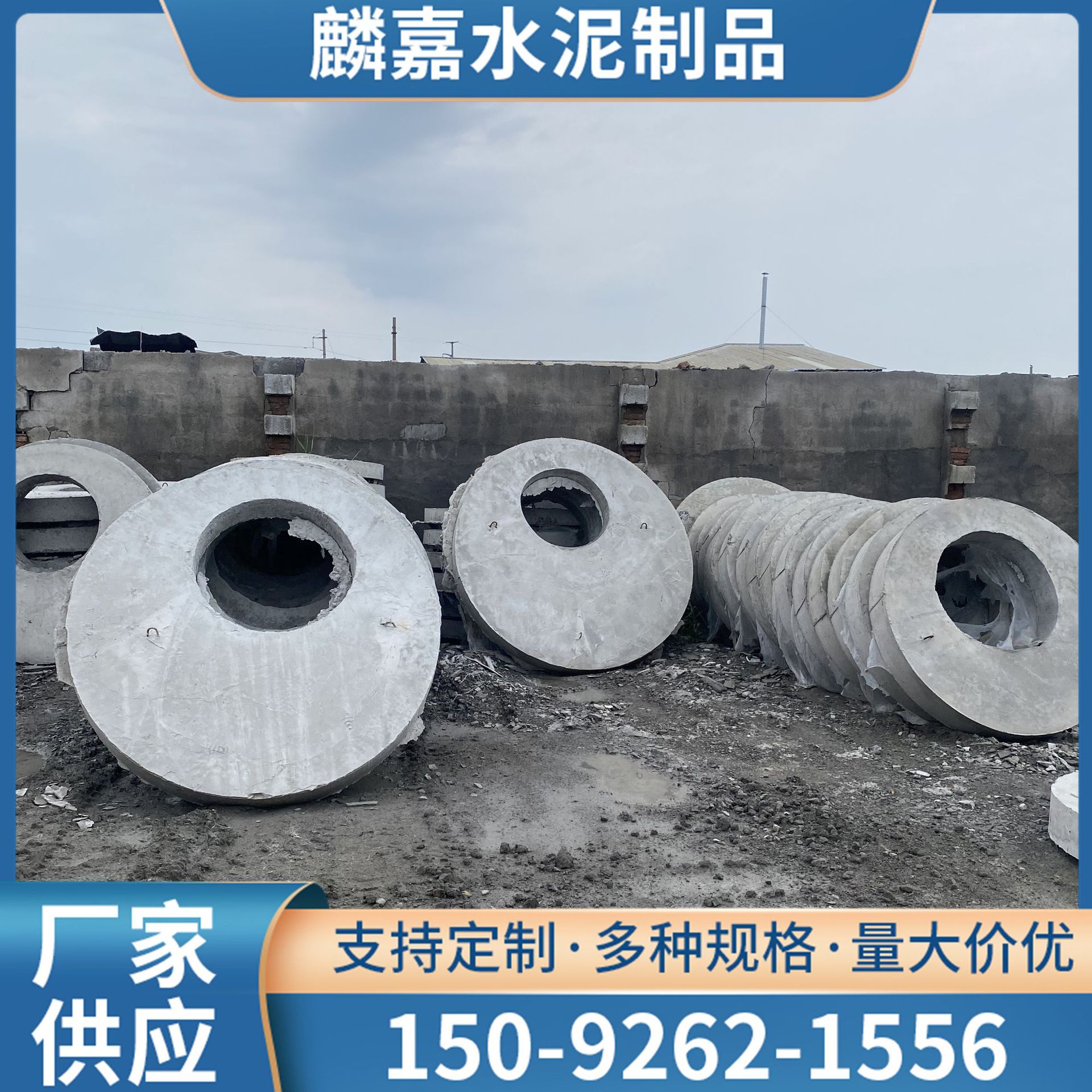 预制下水道电力检查井盖 圆形水泥井盖 钢筋混泥土钢纤维井盖