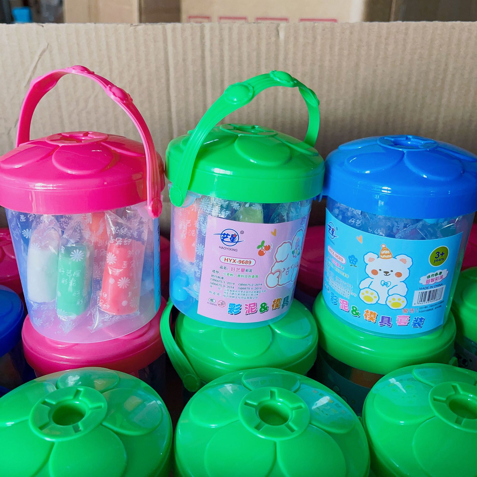 小桶橡皮泥七彩橡皮泥 彩泥模具套装二元店百货批发-阿里巴巴