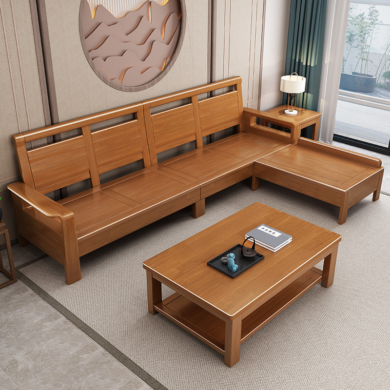实木沙发组合冬夏两用现代简约客厅贵妃中式三人位木质原木色家具