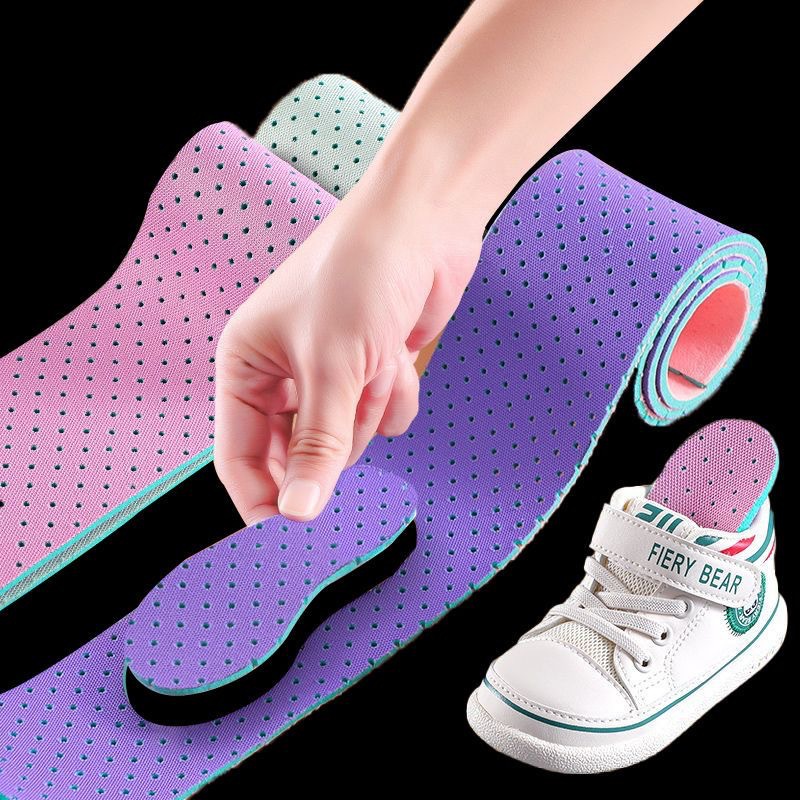 超厚男女吸汗防臭长条儿童鞋垫小孩专用超软减震高回弹特厚踩屎感