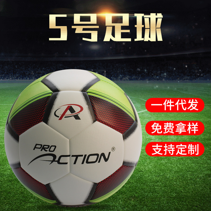 Factory Supply Tpu5 Machine-Sewing Soccer Adult Training Match Ball Wholesale