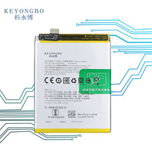 适用于OPPO R9s BLP621 手机 3010mAh 大容量手机电池