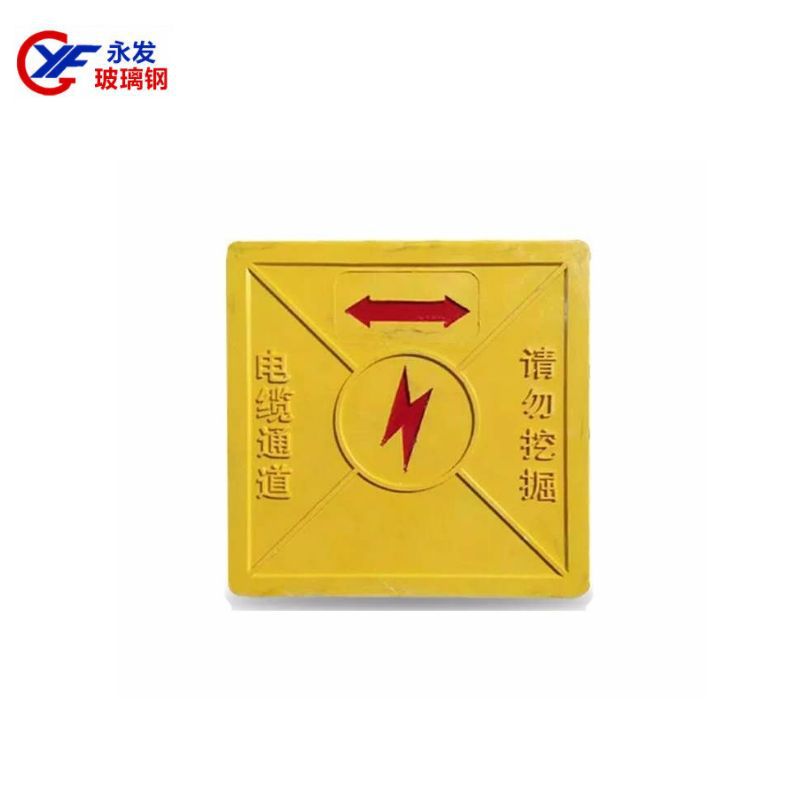 地下电缆标志砖  地埋走向牌标识砖地贴  燃气管道电力警示地砖