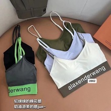 运动风拼色字母无缝吊带透气乳胶杯裹胸舒适内搭韩版休闲美背内衣