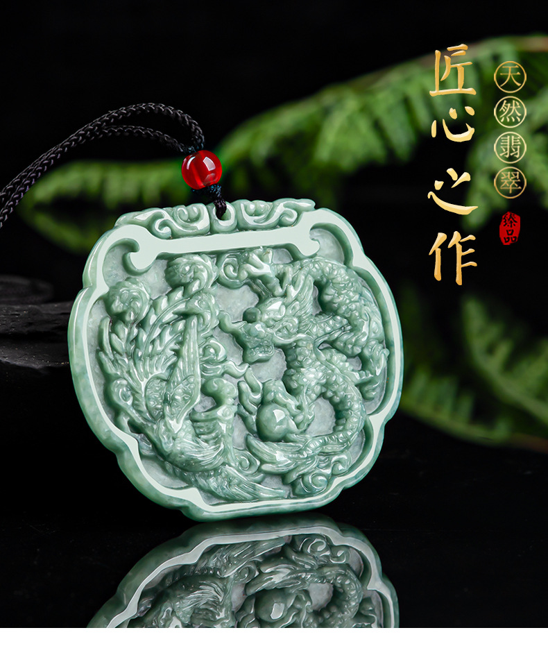 天然a货翡翠龙凤呈祥吊坠情侣挂件男士项链女款四会玉器批发