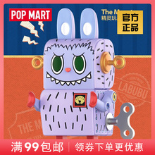 Popmart泡泡玛特 LABUBU精灵玩具系列手办潮玩公仔盲盒确认款
