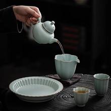 唐月窑汝窑公道杯分茶器家用办公茶桌茶台可养开片茶海功夫茶具茶