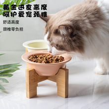 飞碟猫碗宠物碗陶瓷猫碗架保护颈椎斜口猫饭碗宠物木架水碗狗狗碗