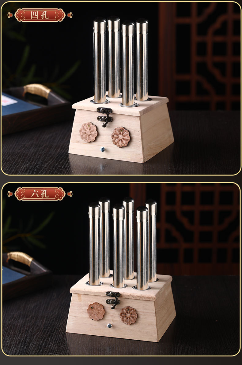 艾灸盒,艾条自动推送器适用场景保健按摩孔数4-6孔类型家庭式材质木质