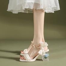 小个子凉鞋女2024年新款夏季粗跟防滑仙女风配裙子法式晚风高跟鞋