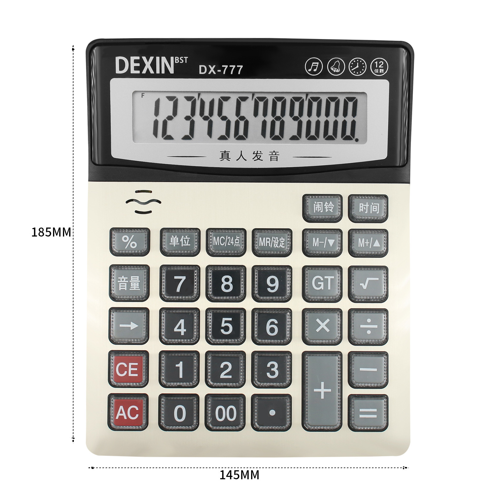Calculator Wholesale Large Voice Calculator Live Broadcast Financial Office Dedicated Computer Commercial Use