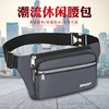 new pattern construction site work Waist pack Nylon Business Money wear-resisting outdoors motion mobile phone Belt pack man