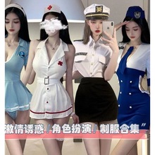 成熟御姐风空姐制服jk性感女警机长上衣ol女士丝袜衬衫职业套装