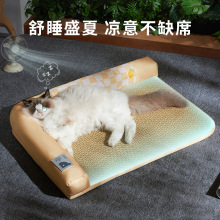 新款宠物猫咪夏季藤编凉席猫狗冰凉透气睡垫护颈清凉垫子跨境批发