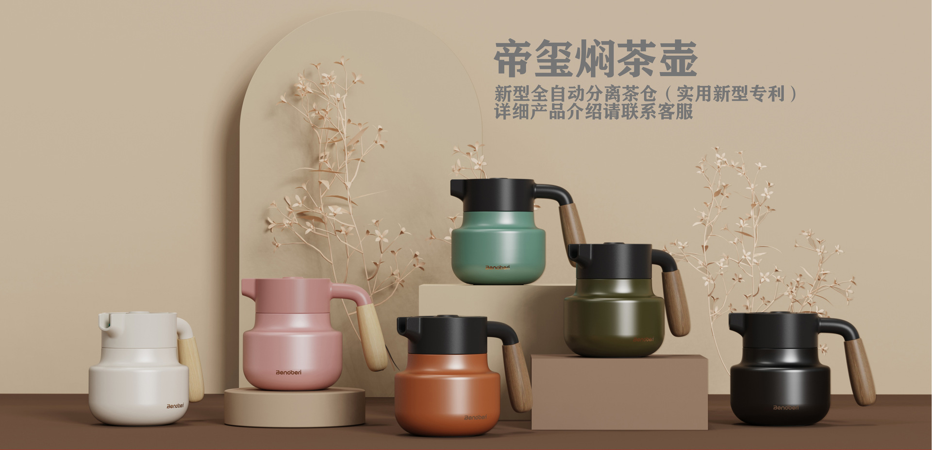 316 Material Household Thermal Pot