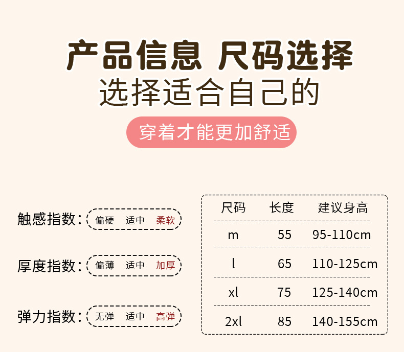 未标题-1_05