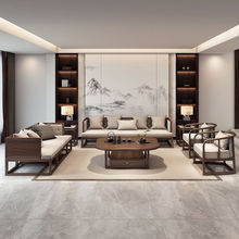 新中式实木沙发现代轻奢家具简约禅意别墅客厅沙发组合欧式懒人