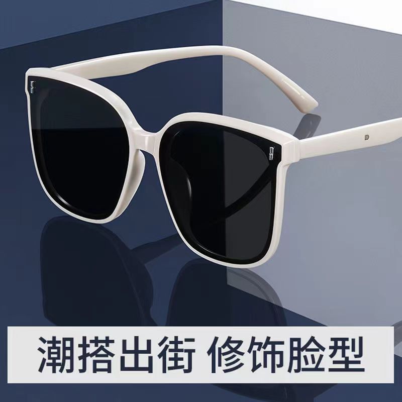 2024 New G Home Sunglasses Men's Korean-Style Trendy Metal Mi Nail Same Polarized Sunglasses Women's Glasses Black