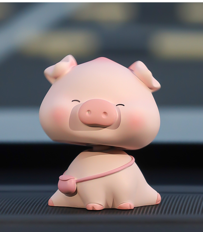 猪猪汽车摆件摇头公仔中控台可爱小猪办公桌面车载车内装饰品礼物