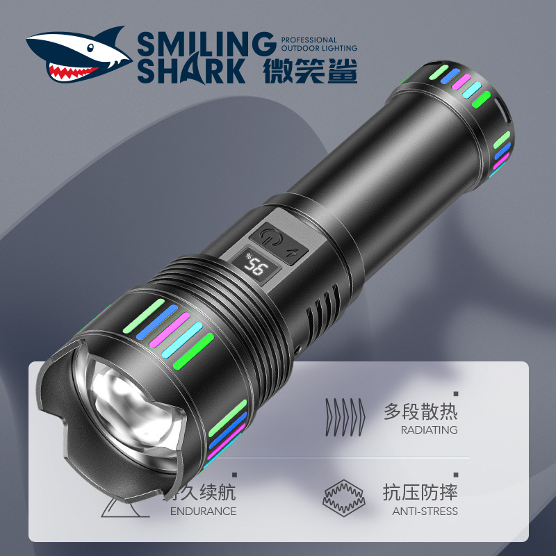 微笑鲨m77强光铝合金手电 伸缩变焦高亮手电筒长续航夜光手电筒
