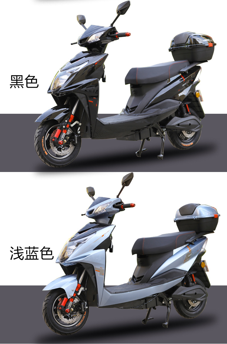 战神电动车60v电动摩托车高速72v电摩长跑王大功率外卖电瓶车踏板