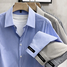 厂家直销季条纹高级感衬衫男士长袖新款翻领韩版宽松日系设计衬衣