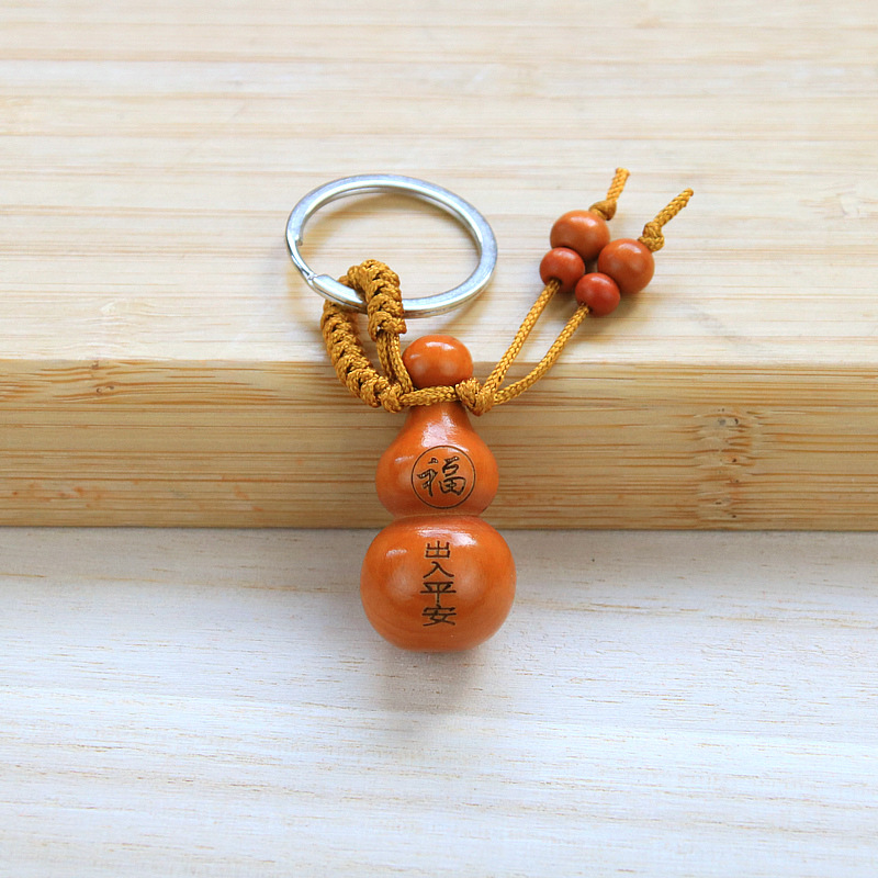 桃木葫芦钥匙扣挂件 吉祥保平安福禄葫芦钥匙扣祝福语促销小赠品