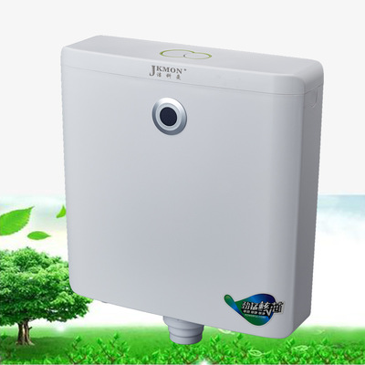 全自动感应水箱家用卫生间厕所定制智能公厕蹲便器感应式冲水器