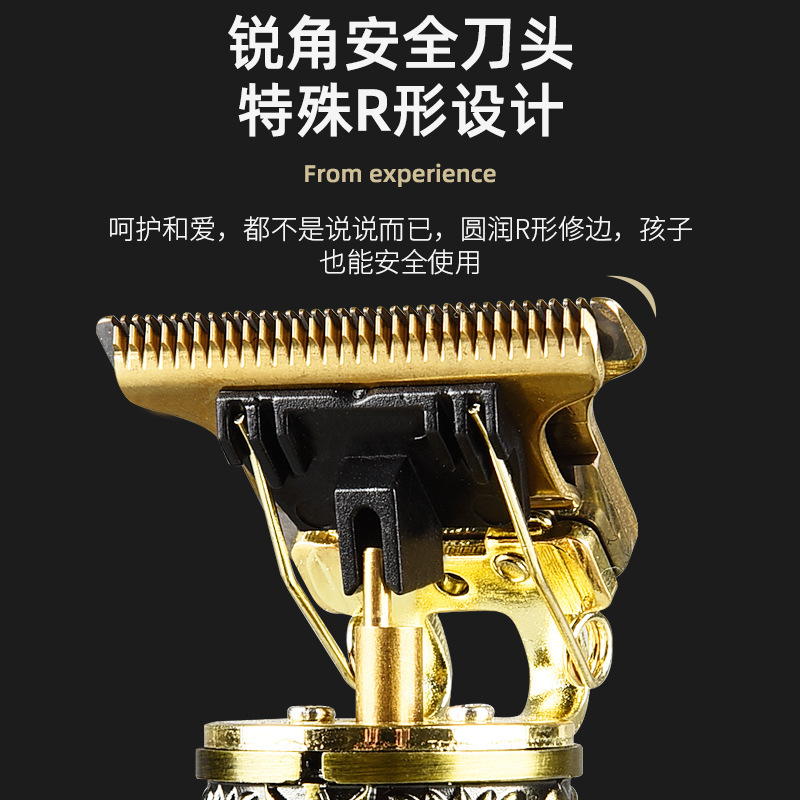 electric hair clipper Factory Generation T9 Retro Oil Head Electric Clipper Carving Shaving Head Hair Clipper Hair Salon Household Haircut Clippers