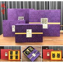 。新款2-4斤蜂蜜包装盒礼盒 土蜂蜜礼品盒包装高档低价包装箱可