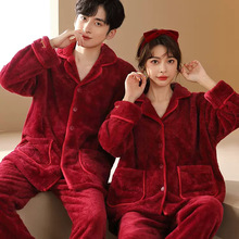 珊瑚绒情侣睡衣新款双长两件套红色喜庆高级感翻领家居服可外穿
