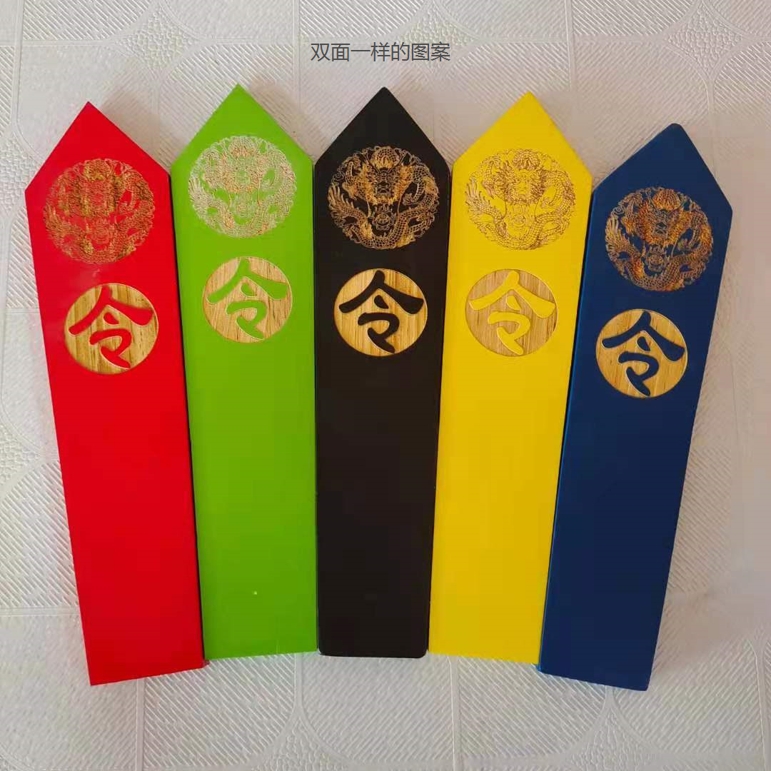 仙家用品令箭令牌胡黄常蟒仙鬼仙令箭五色仙令箭仙字彩绘木实底座