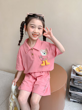 女童立体小熊Polo套装2024夏季新款韩版两件套一件代发网红童装潮
