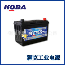 韩国KOBA蓄电池MF55D23L启动型12V60AHCCA500船舶长寿命系列