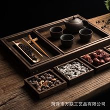 新品围炉煮茶盘实木茶盘零食点心木制盘户外桌面坚果木托盘