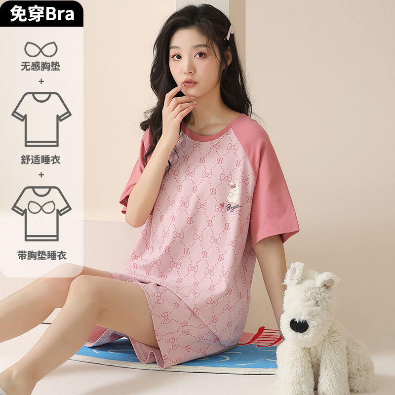 夏季带胸垫睡衣女夏大童纯棉短袖夏款女款中学生初中生短款家居服